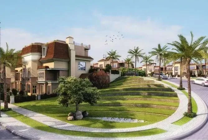 سراي